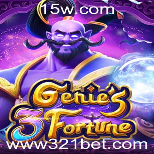 Descubra o Fascinante Mundo de Genie3Fortune